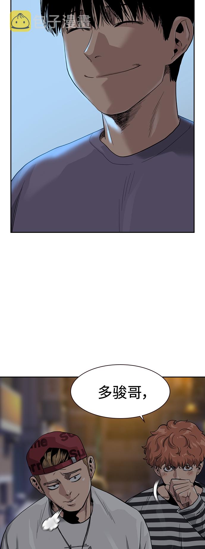 第35话27