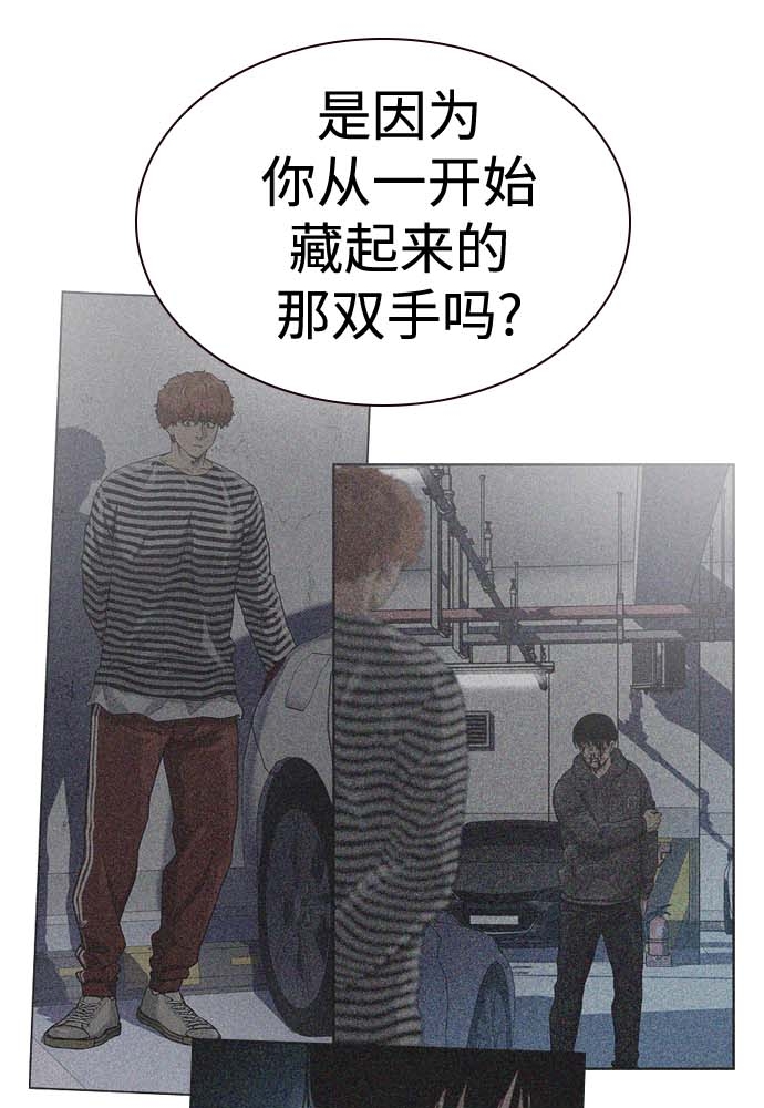 第51话139