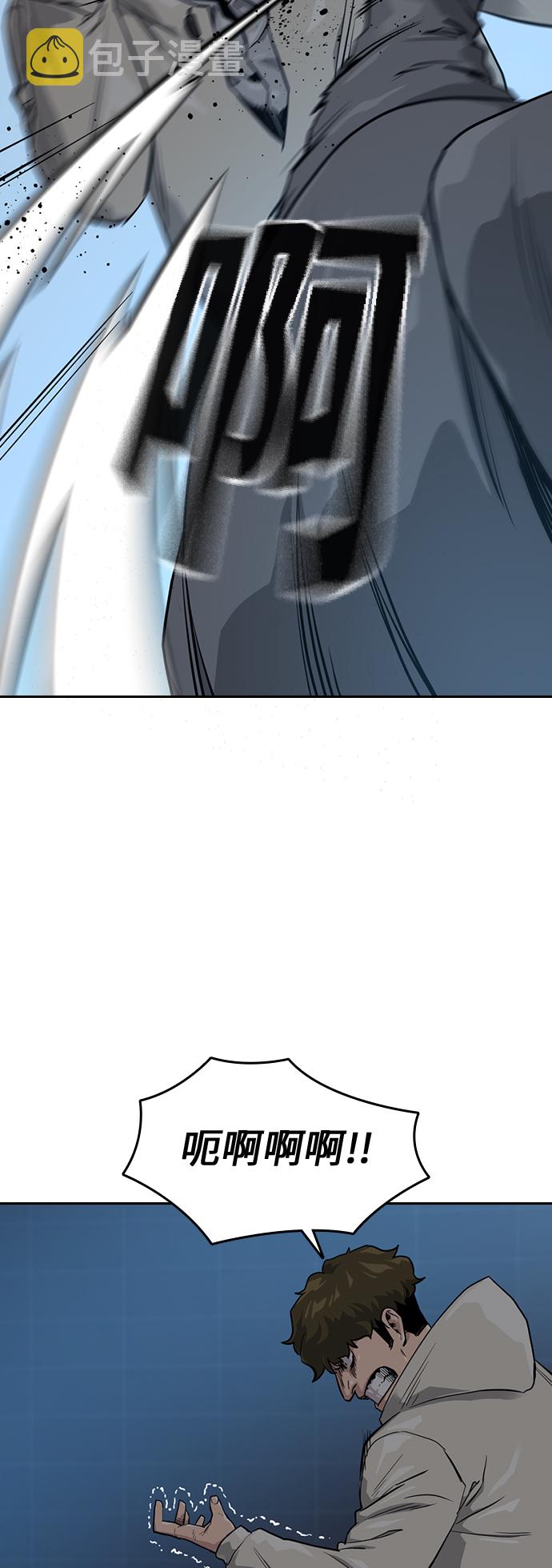 第21话2