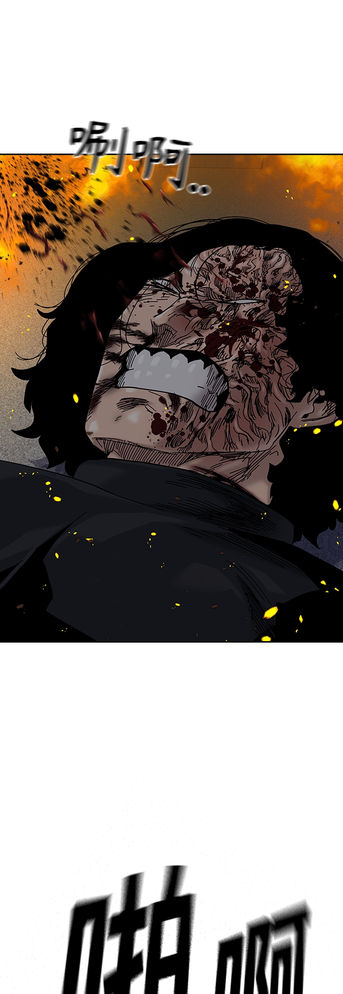 第64话56