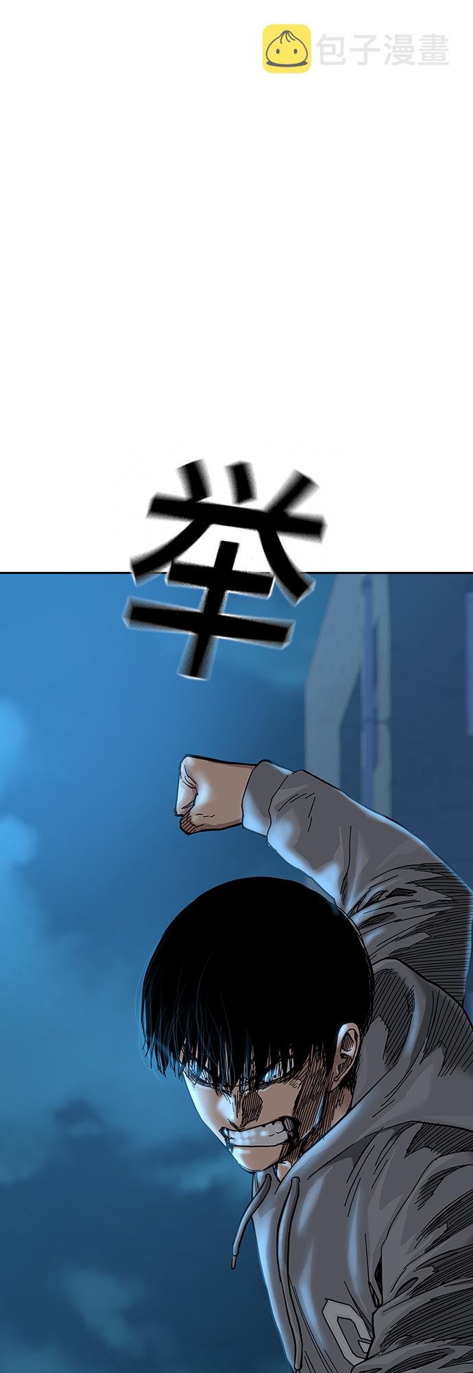 第65话88