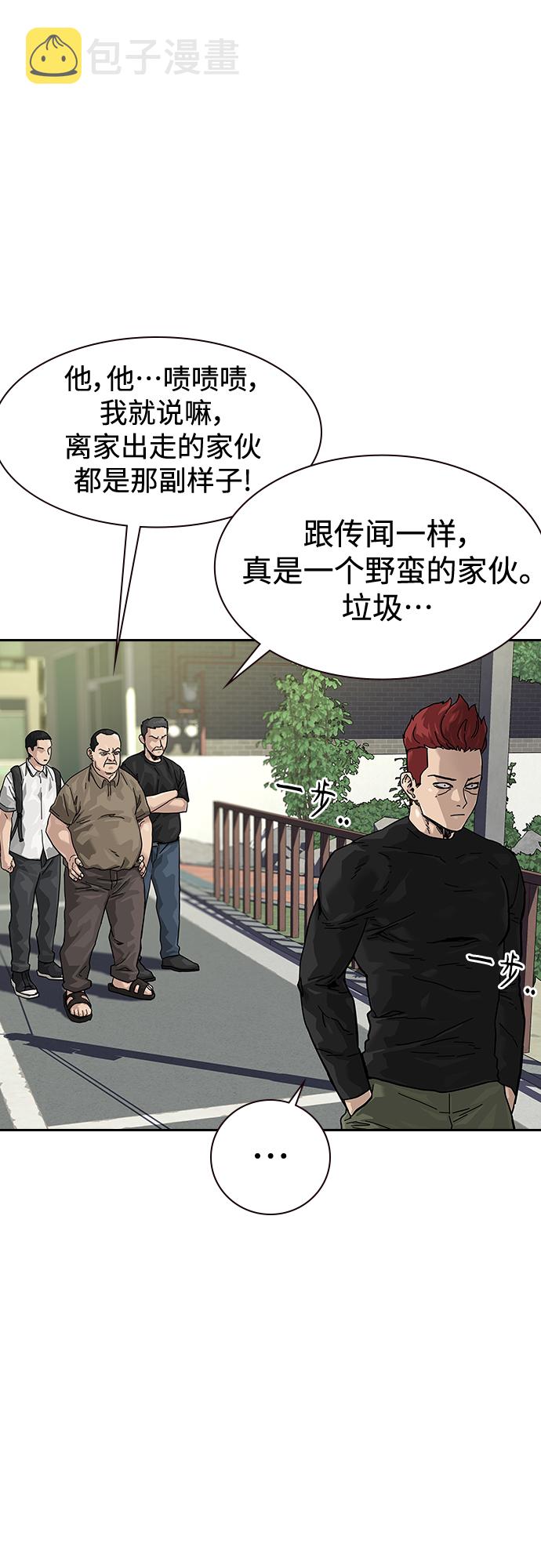 【免费】 特别篇17
