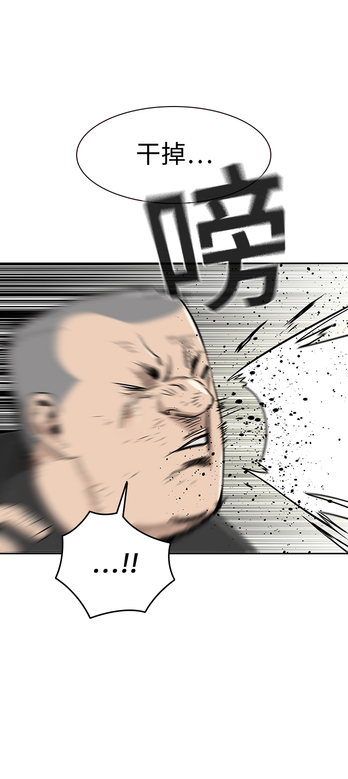 第10话64