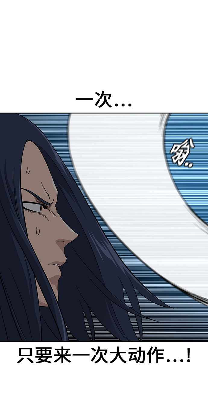 第13话14