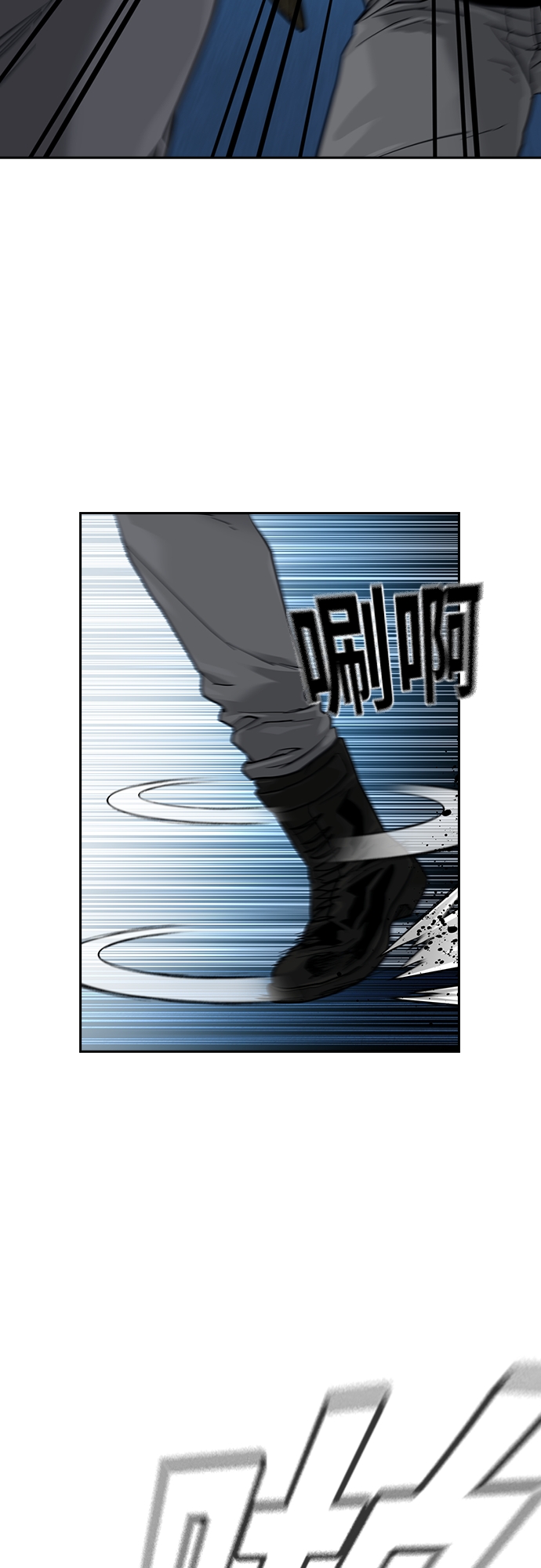 第59话63