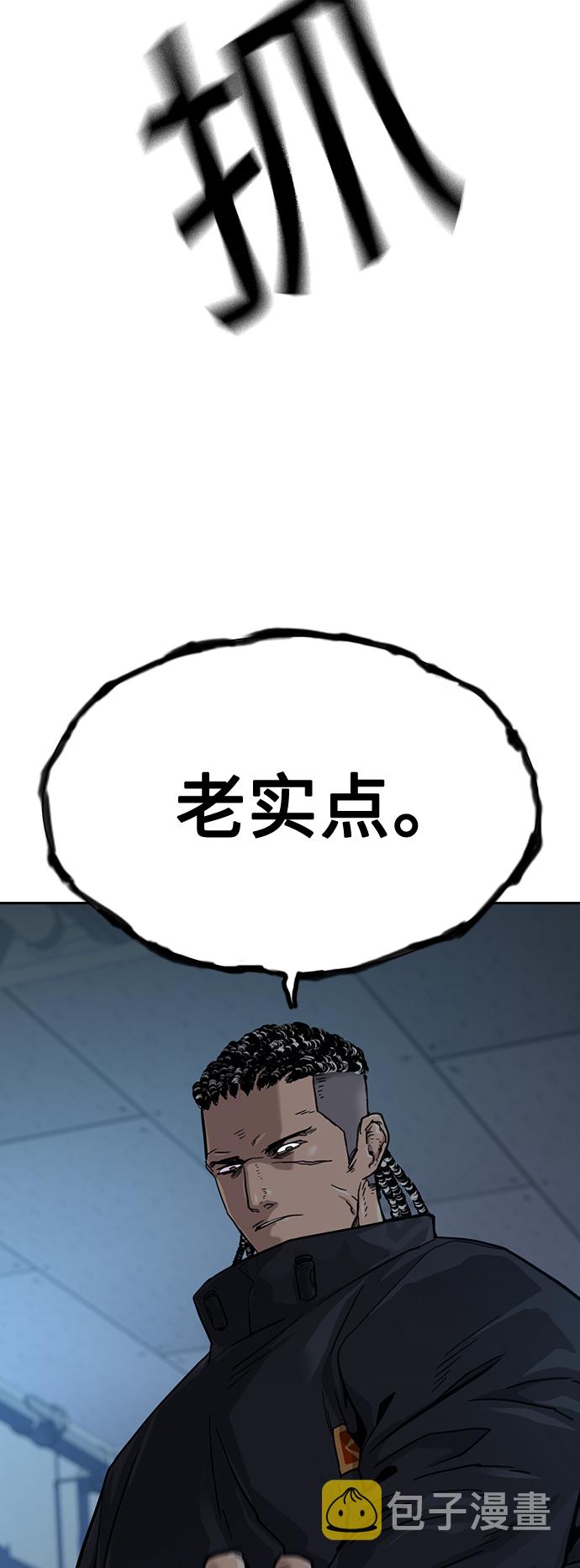 第34话65
