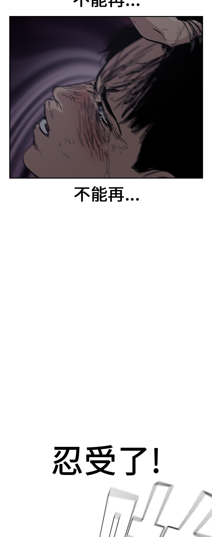 第1话153