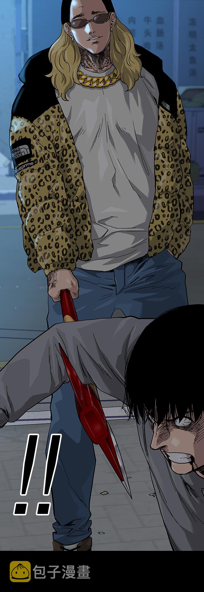 第65话92
