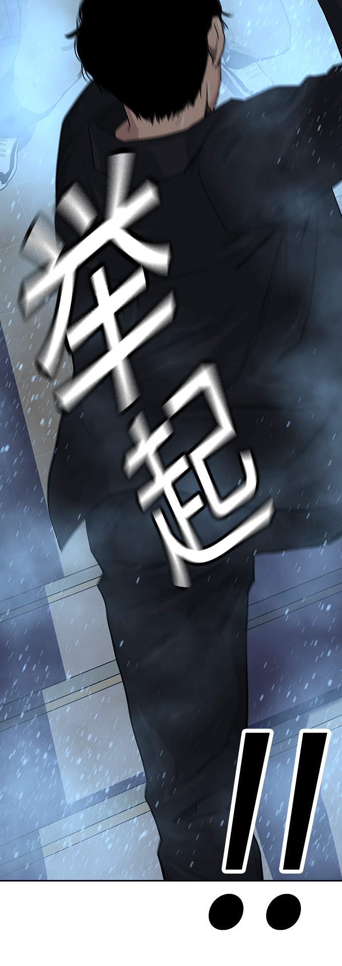 第16话87