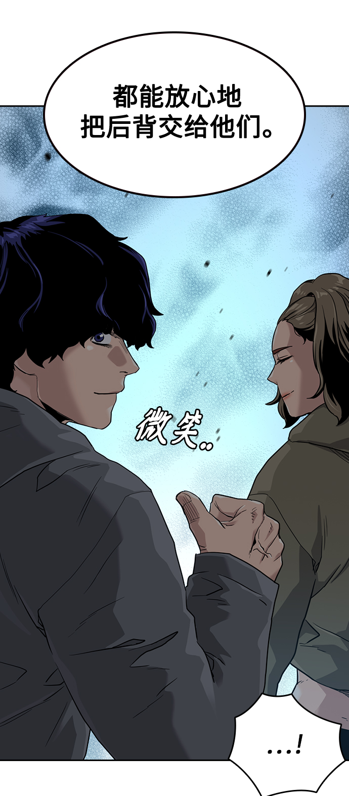 第43话72