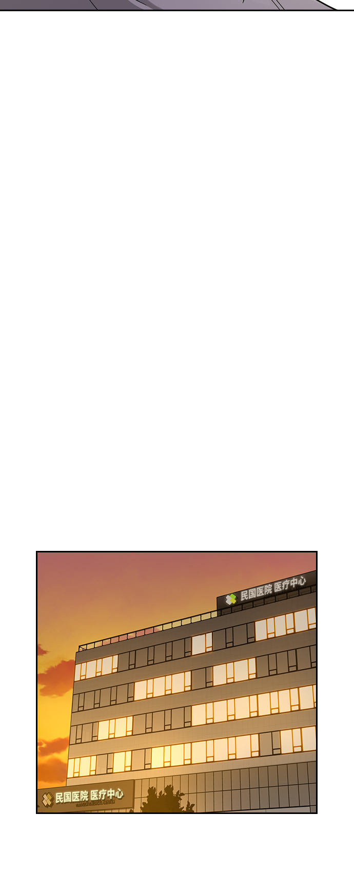 第30话72