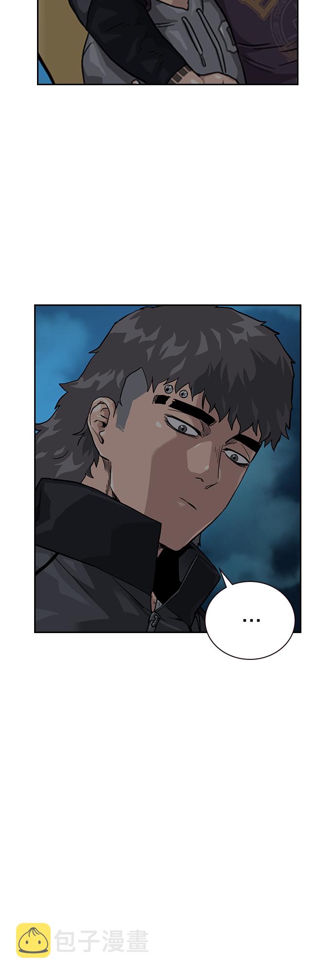 第55话80