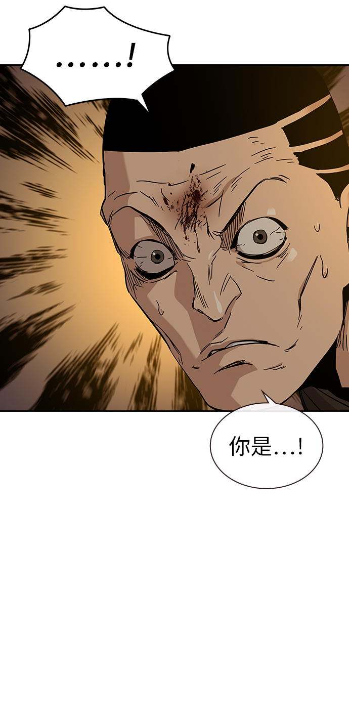 第6话56