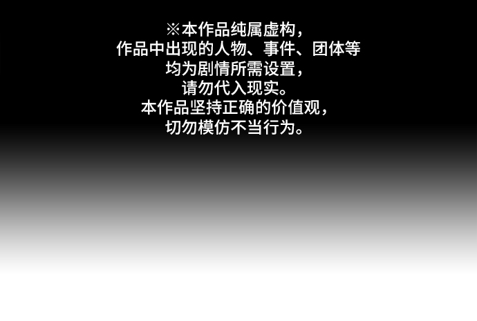 第2话0