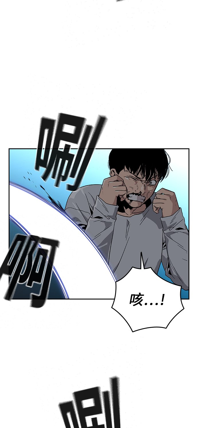 第7话42