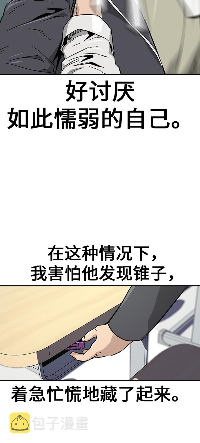 第1话124