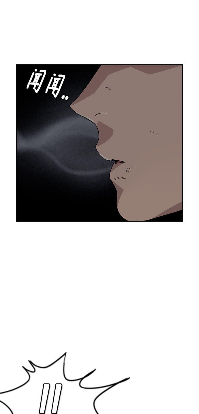 第6话64