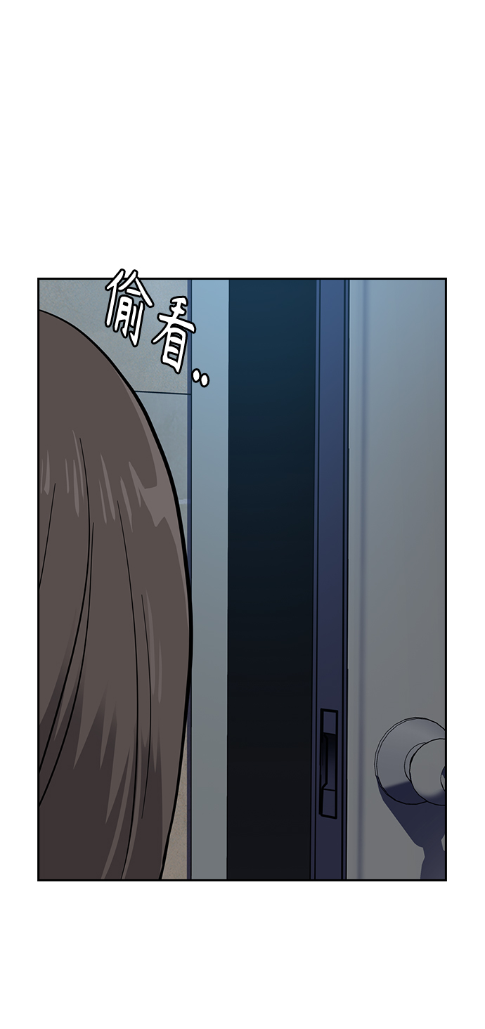 第18话44