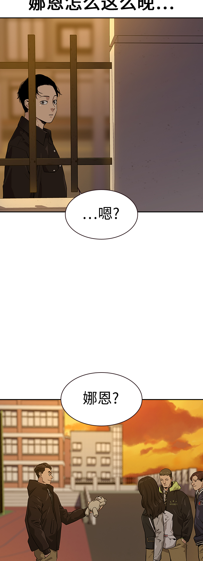 第15话67