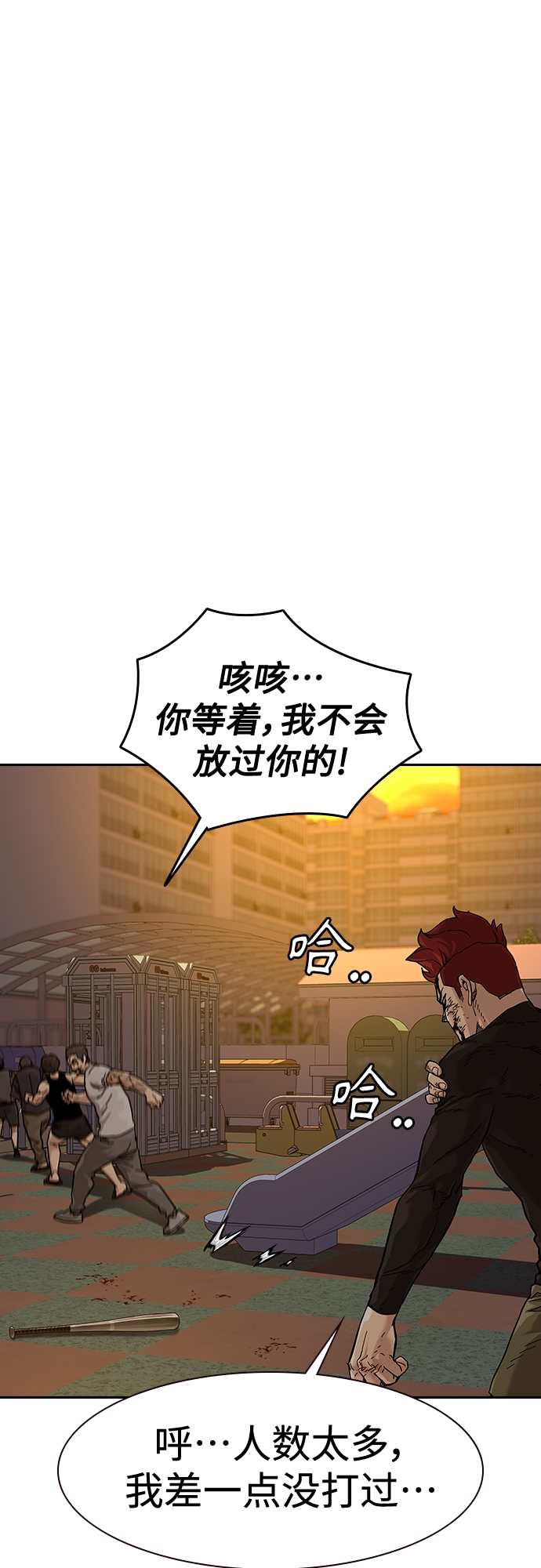 【免费】 特别篇126