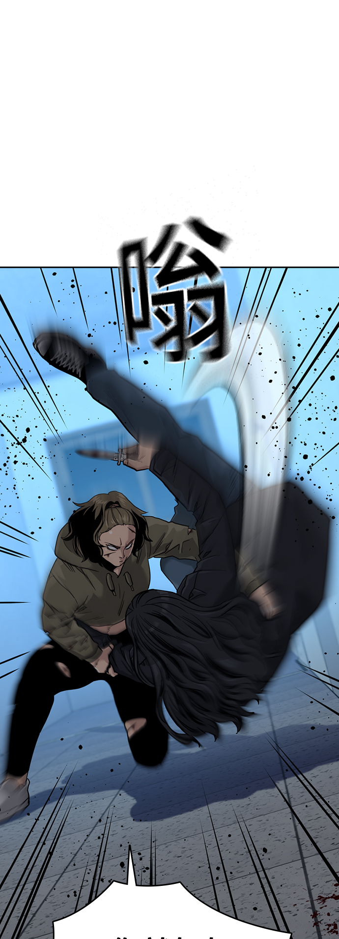 第44话59