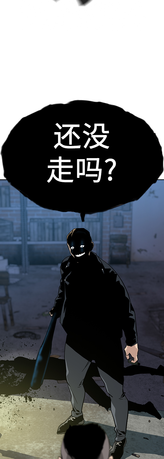 第9话67