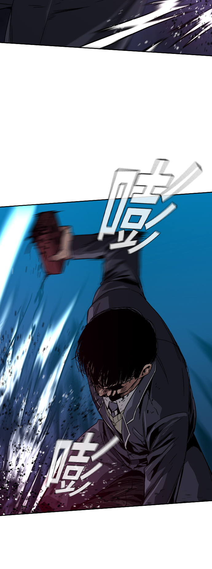 第2话109