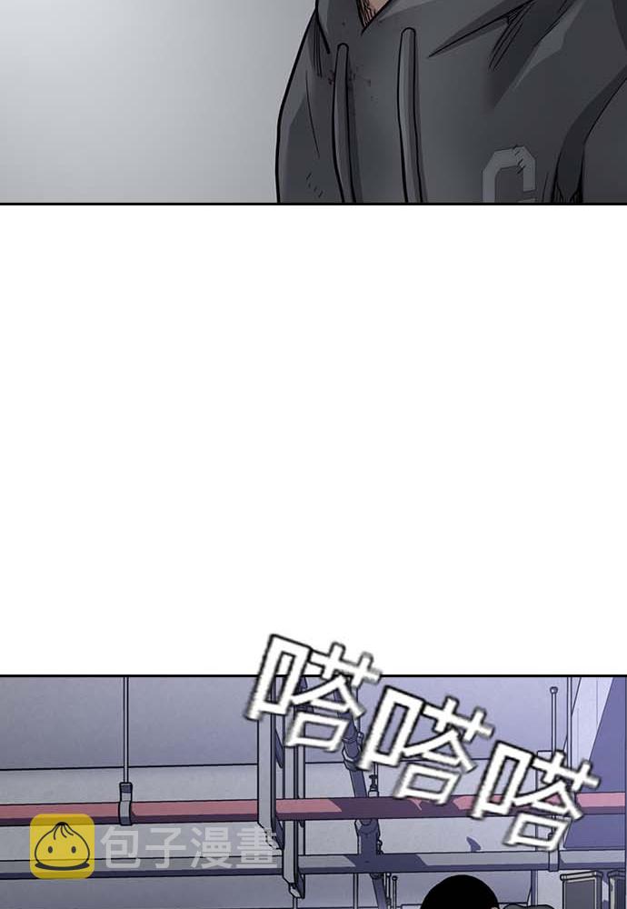 第51话86
