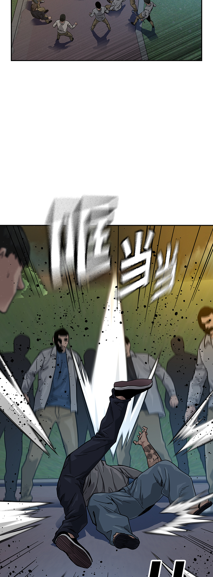 第27话41