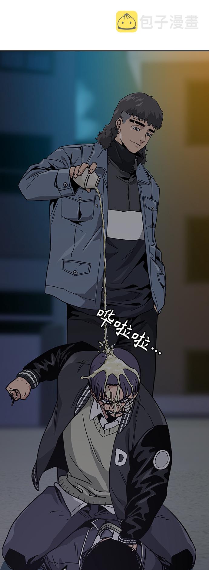 第5话32