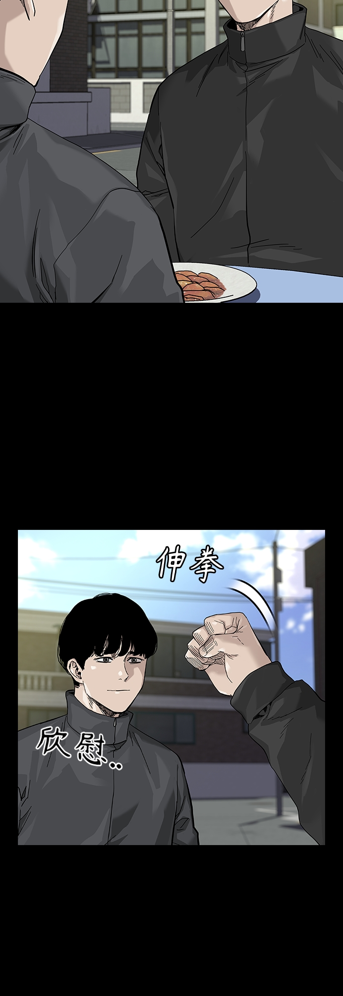 第63话21