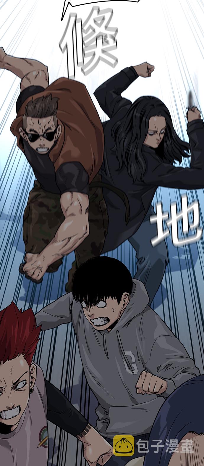 第43话65