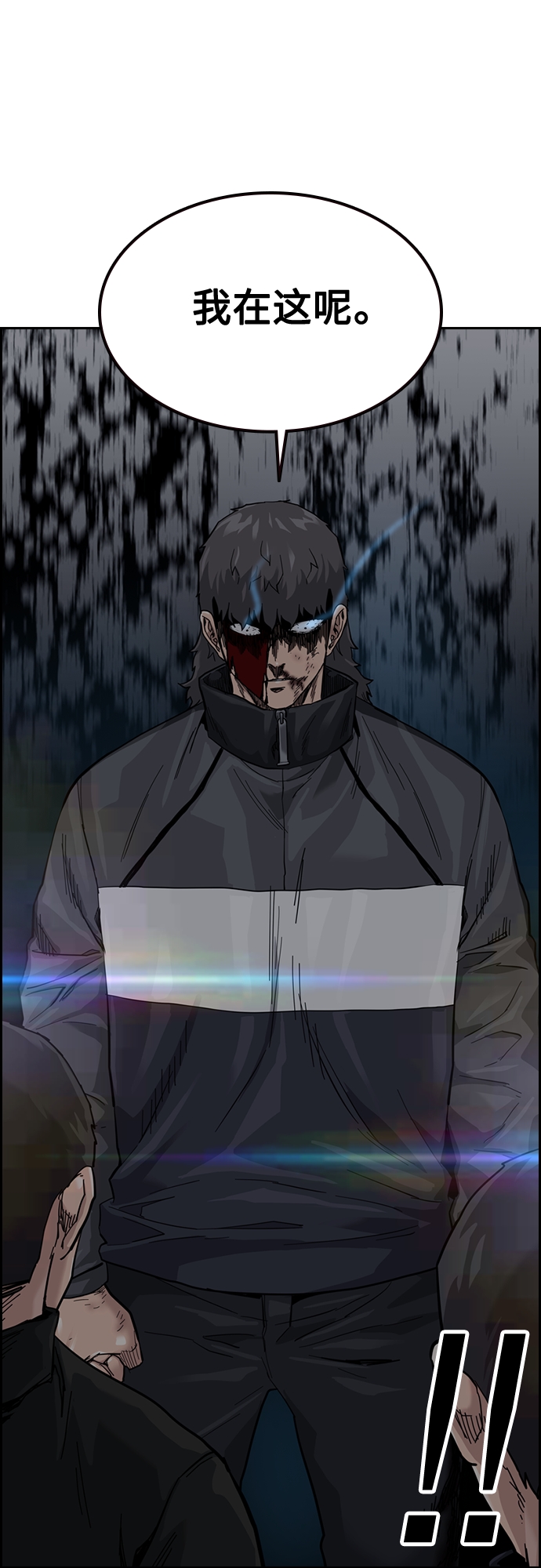 第61话88