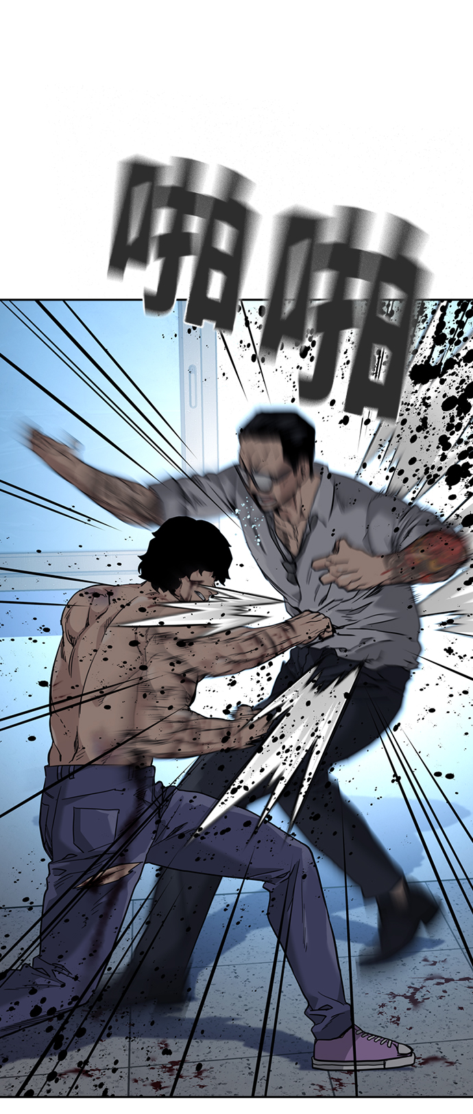 第49话54