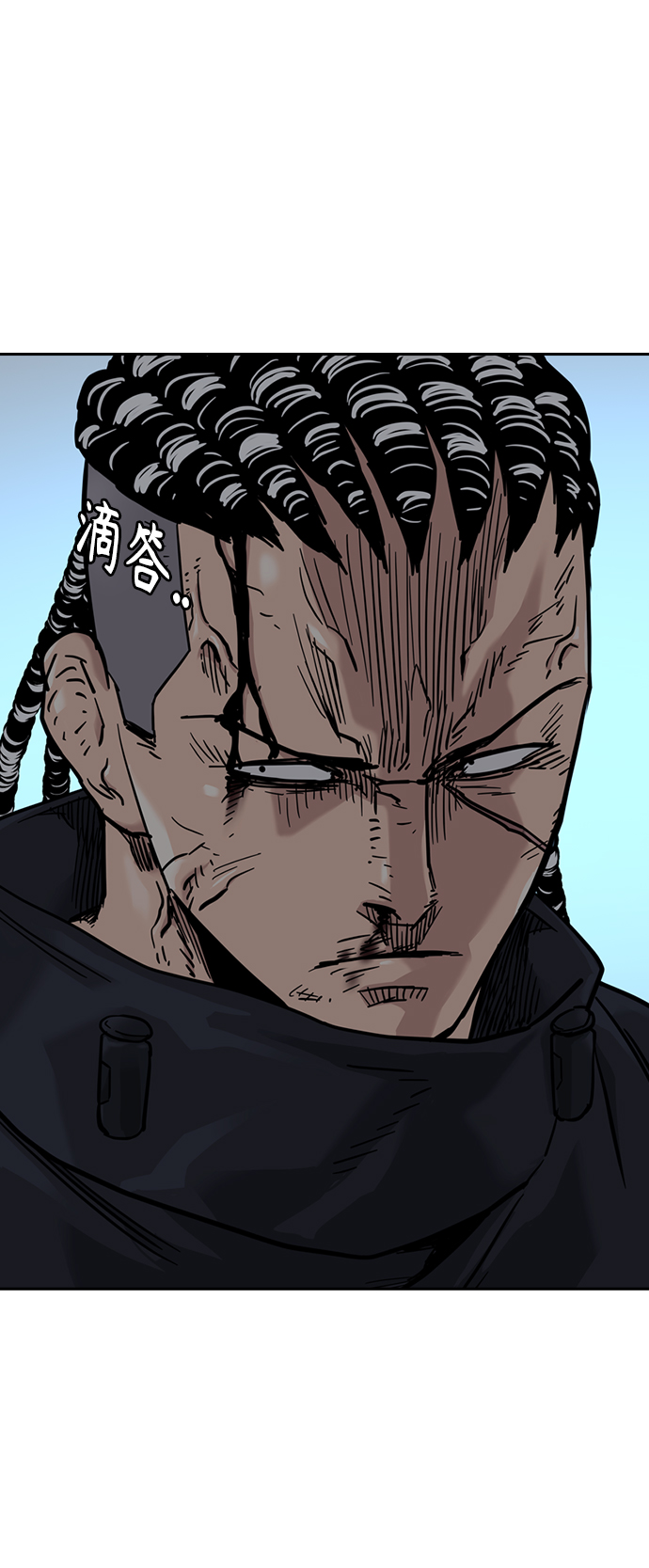 第47话85