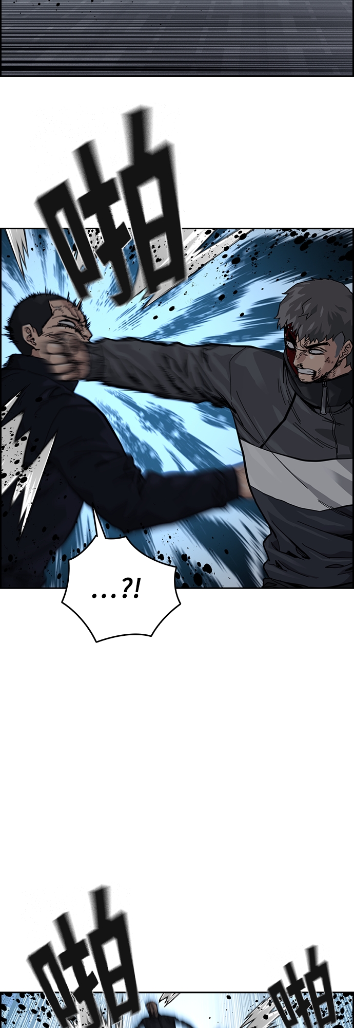 第59话26