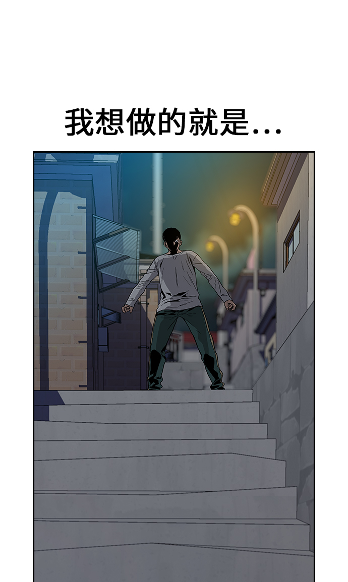 第6话83