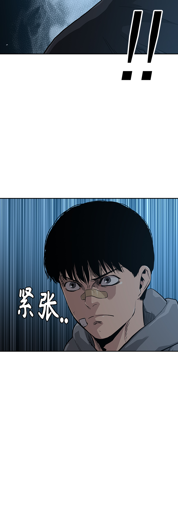 第15话41