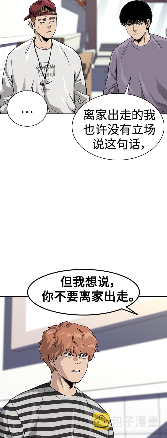 第35话15