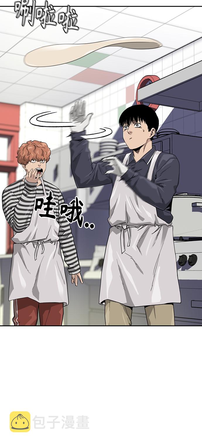 第33话25