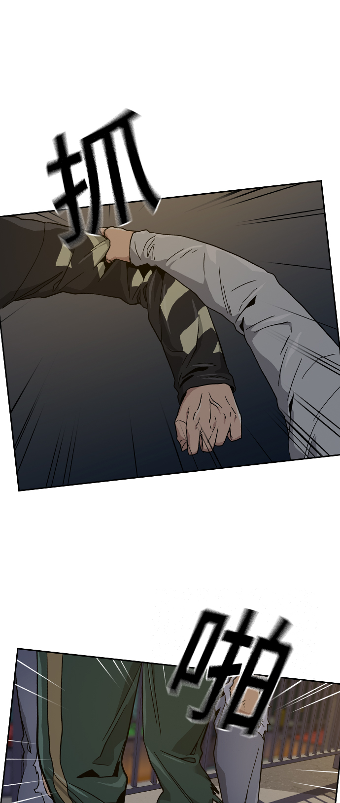 第7话77