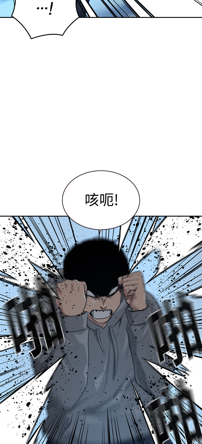 第19话30