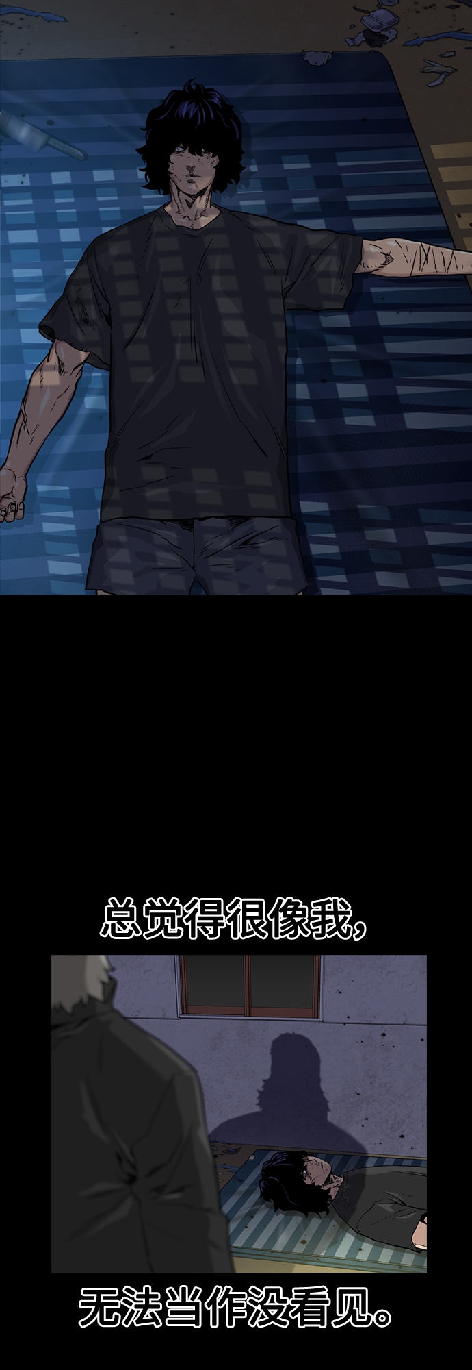第65话32