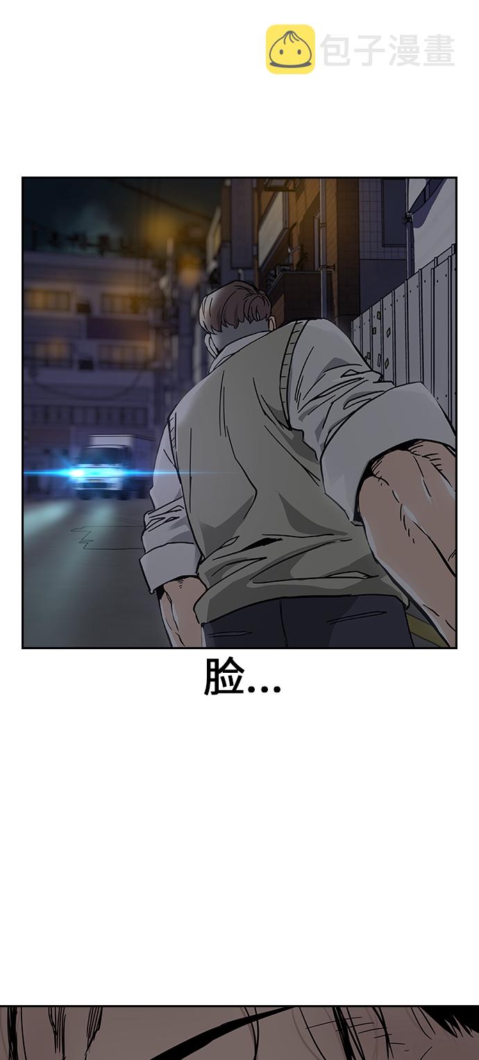 第1话175