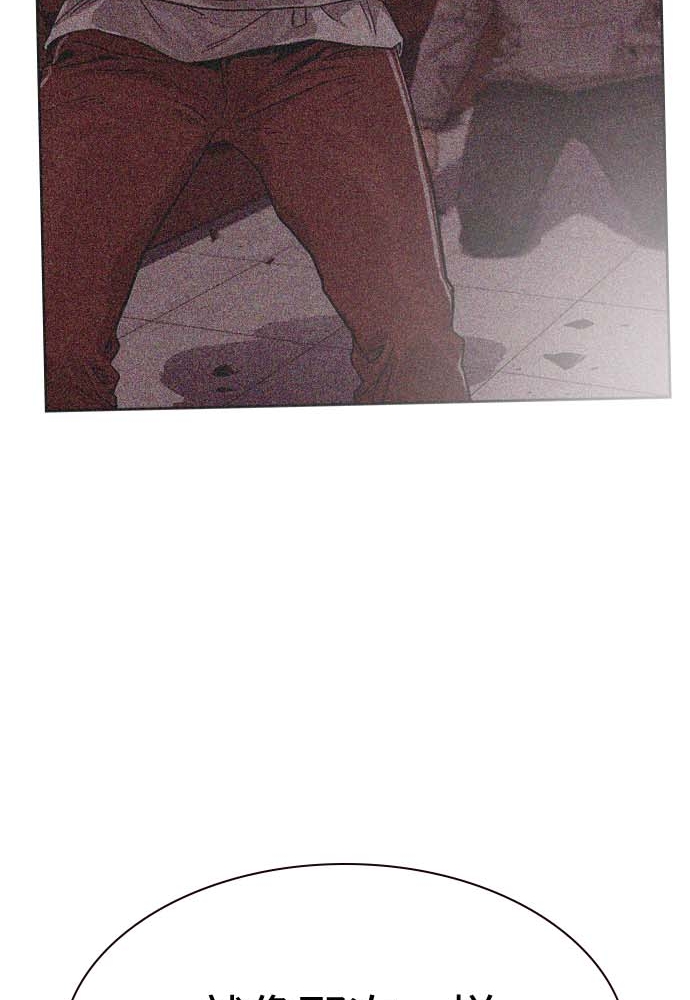 第51话123