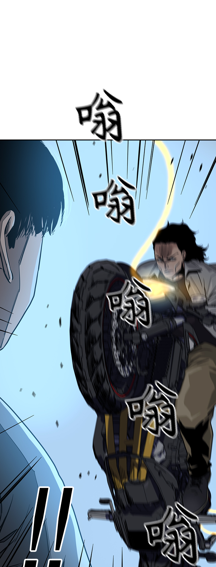 第24话64