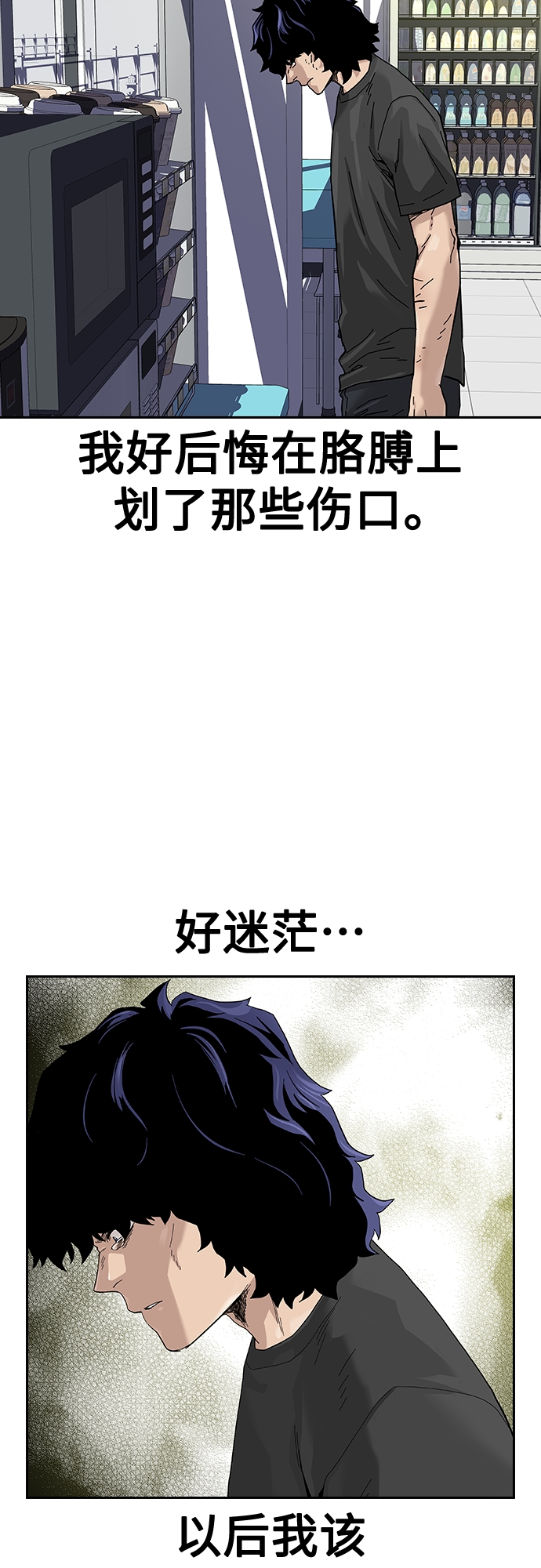 【免费】 特别篇413