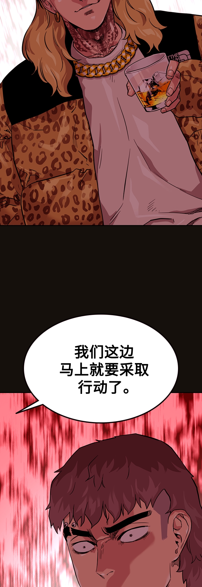 第55话63