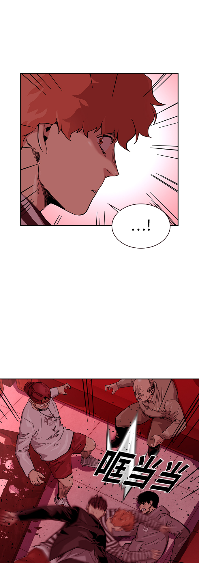 第36话78