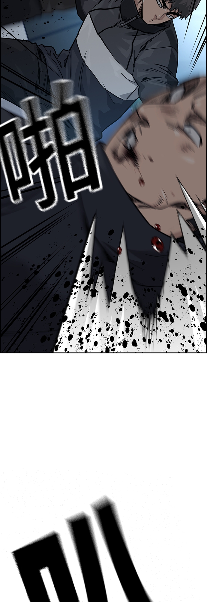 第57话37